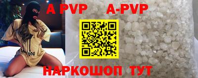 кокаин перу Рязань