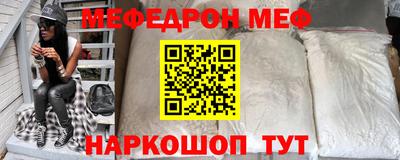 кокаин перу Рязань