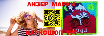дурь Севастополь