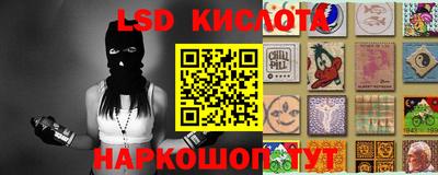мефедрон мука Рузаевка
