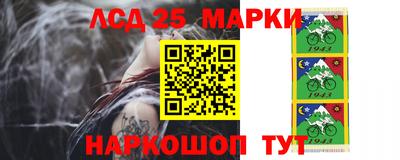 mix Рыбинск