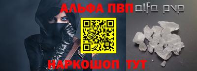 mix Рыбинск
