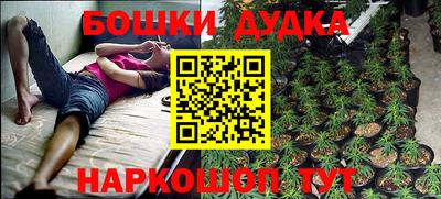 кокаин перу Рязань