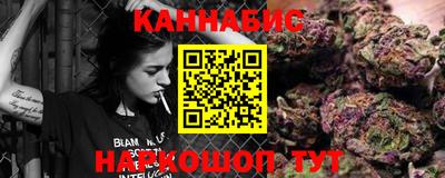 круглые Северобайкальск