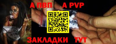 кокаин перу Рязань