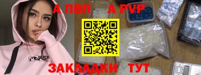 круглые Северобайкальск
