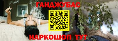 мефедрон мука Рузаевка