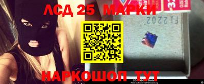 mix Рыбинск