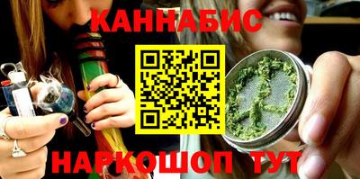 круглые Северобайкальск