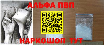 mix Рыбинск