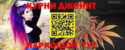 круглые Северобайкальск