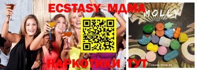 mix Рыбинск