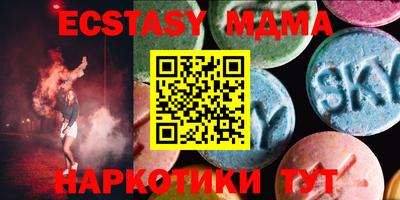mix Рыбинск