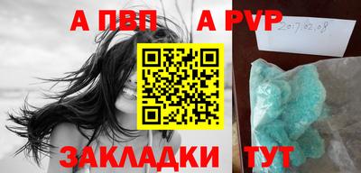 mix Рыбинск