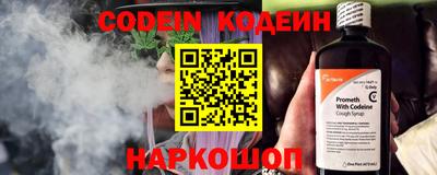 мефедрон мука Рузаевка