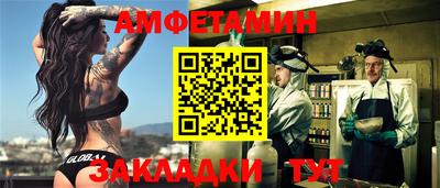 дурь Севастополь