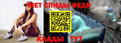 mix Рыбинск