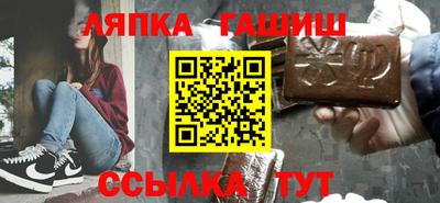 кокаин перу Рязань