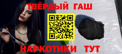 меф Свободный