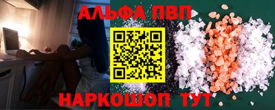 mix Рыбинск