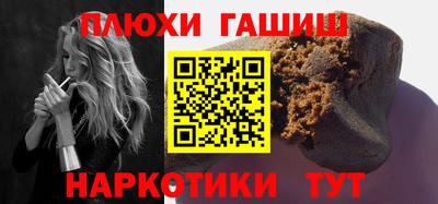 меф Свободный