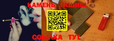 кокаин перу Рязань