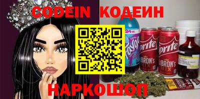 mix Рыбинск